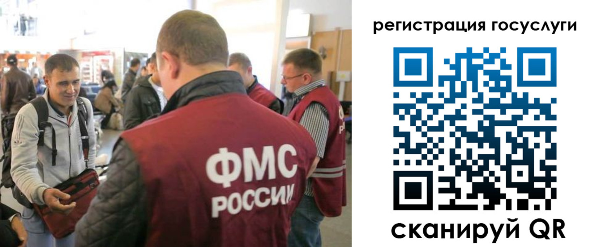 где прописаться в Слободской